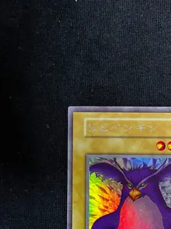Yu-Gi-Oh TCG Flying Penguin Ultra Secret Rare Japanese 2000 Limited Edition MP - Image 2