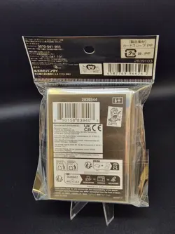 Enel One Piece Card Game Oﬃcial Card Sleeves 14 New Sealed Authentic 1 Pack - Image 2