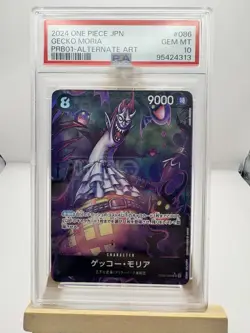 Bandai Gecko Moria OP06-086 Premium Booster Super Rare Foil Alt Art Japa… - Image 1