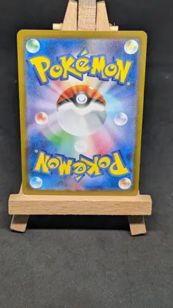 Ivysaur 002/165 Master Ball Pokemon 151 Pokemon Card Japanese - NM - Image 2