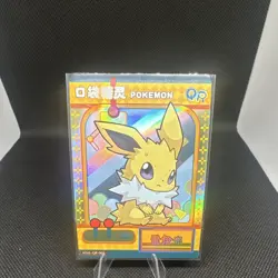 Pokemon TCG Jolteon Holo KDJL-QR-005 Electric-Type Standard Card Stock Card - Image 1