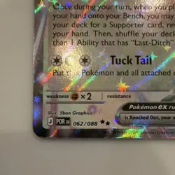 Pokemon Meowth EX 062/088 POR Holo Rare Basic Card Nintendo English 2026 - Image 2