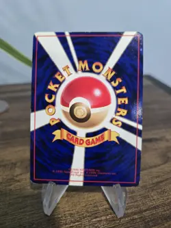 Growlithe No. 058 Vending Series 3 1998 Glossy Rare Japanese Pokemon Card NM - Image 2