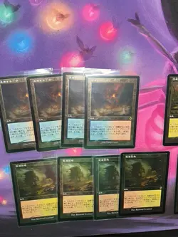 JPN Retro Foil Fetch Set (20) Tarn Verdant Arid Marsh Misty JPN MH2 MTG Magic - Image 2