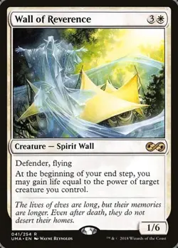 1x Wall of Reverence NM Eng MTG - Ultimate Masters - Image 1