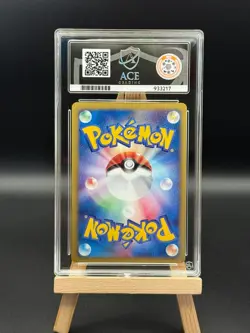 Clefable - 125 Holo - Base Expansion Pack - 1st Ed - ACE 9 - Japanese Pokemon - Image 2