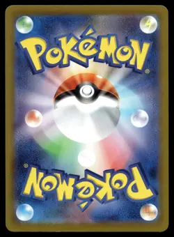 NATU 004/020 MEWTWO EX TERASTAL DECK POKEMON JAPANESE - Image 2