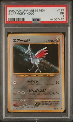 [PSA 1] 2000 Pokemon Japanese NEO 227 SKARMORY-Holo - Image 1