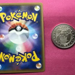 Paras Pokemon Coin Medal game Japan Anime rare Pocket monster Nintendo F/S - Image 2