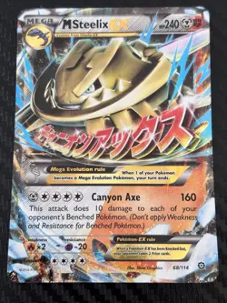 The Pokemon Company M Steelix EX 68/114 Holo 240 HP XY Steam Siege EN - Image 1