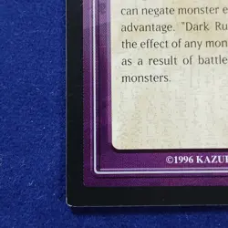 Tip Card DB-EN73 #23 of 50 Negate your Opponents Monster Effects LP - Image 5