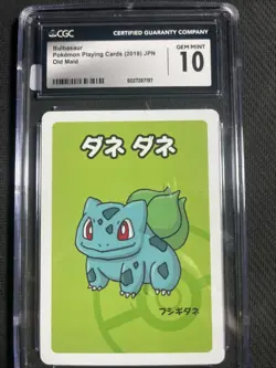 Bulbasaur (Pokemon Japanese Old Maid) Grade 10 Gem Mint - Image 1