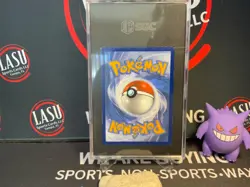 Team Rocket's MewTwo Graded SGC 10 2025 Destined Rivals #213 Ultra Rare Pokemon - Image 2