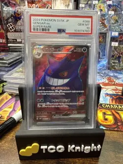 PSA 10 Gengar ex 088/071 SR sv5k Wild Force Pokemon Japanese 2024 - Image 1