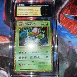 Ivysaur 002/032 Pokemon TCG Classic: Venusaur Holo (Japanese) PRISTINE 10 CGc - Image 3