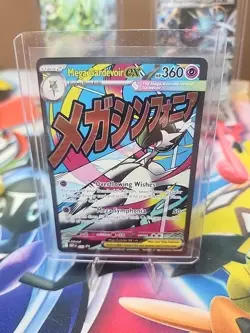 Pokemon TCG Mega Gardevoir Ex 032 Promo Unltra Rare Ascended Heroes - Image 1