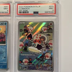 Pair Of Pokemon TCG PSA 9 English Squirtle And Japanese Clobbopus - Image 3