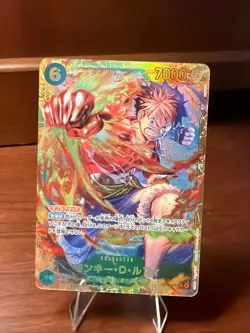 Monkey D. Luffy OP13-118 SEC Carrying on His Will - ONE PIECE #311 - Image 1