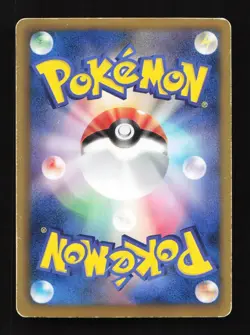 Garbodor 004/017 PPD Team Plasma Deck Japanese Pokemon Card TCG - Image 2