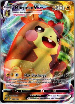 Morpeko VMAX 080/202 SWSH01: Sword & Shield Base Set - Pokemon Card - NM - Image 1