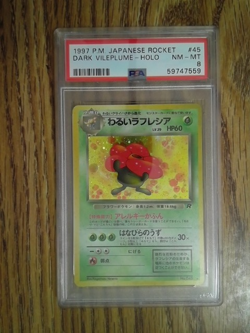 Dark Vileplume No. 045 Japanese Rocket Graded Pokemon Card - PSA 8 - Swirl - Image 1