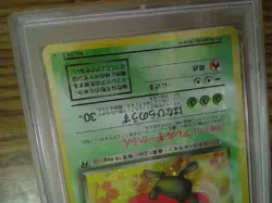 Dark Vileplume No. 045 Japanese Rocket Graded Pokemon Card - PSA 8 - Swirl - Image 4