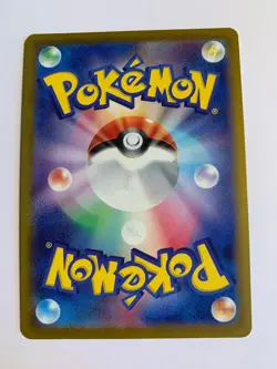 Pokemon Carte / Card Gengar 023/071 Rare s10a ( Dark Phantasma ) - Image 2