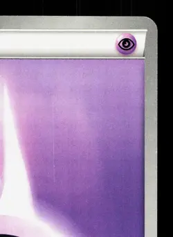 Basic Psychic Energy Snivy Deck MP Japanese Pokemon Card TCG - Image 3