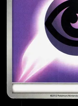 Basic Psychic Energy Snivy Deck MP Japanese Pokemon Card TCG - Image 4