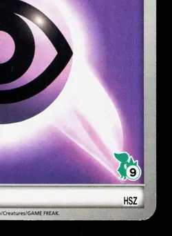 Basic Psychic Energy Snivy Deck MP Japanese Pokemon Card TCG - Image 5