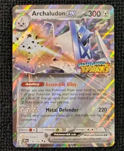 Archaludon ex (Surging Sparks Stamped) 130/191 Miscellaneous Cards & Products... - Image 1