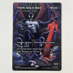 Venom, King in Black Borderless Non-Foil #22 MTG Spider-Man EN NM - Image 1