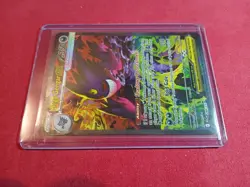 *MINT* Pokemon Mega Gengar Ex 284/217 Special Illustration Rare Ascended Heroes - Image 3