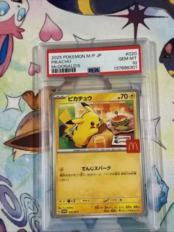 2025 Pokemon TCG Japanese McDonalds PROMO 020/M-P Pikachu Holo PSA 10 LU57 - Image 1