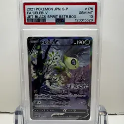 2021 POKEMON JPN S PROMO JET-BLACK SPIRIT BSTER.BOX FULL ART/CELEBI V PSA 10 - Image 1
