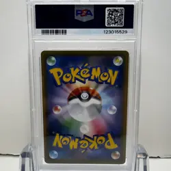 2021 POKEMON JPN S PROMO JET-BLACK SPIRIT BSTER.BOX FULL ART/CELEBI V PSA 10 - Image 5