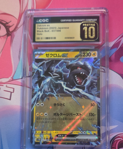 Pokemon Zekrom ex CGC Pristine 10 SV11B Black Bolt Double Rare Holo 037/086 Jap… - Image 1