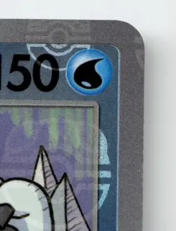 BEARTIC 026/086 (MASTER BALL PATTERN) SV: BLACK BOLT POKEMON NEAR MINT - Image 5