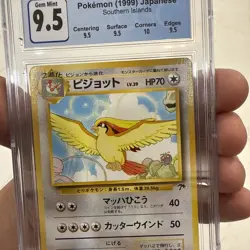 CGC 9.5 GEM MINT Pidgeot 2001 Southern Islands 2/18 Pokemon Card psa - Cracked** - Image 4