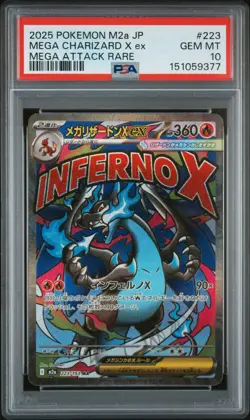 2025 POKEMON JAPANESE M2A-MEGA DREAM EX #223 MEGA CHARIZARD X EX PSA 10 - Image 1