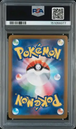 2025 POKEMON JAPANESE M2A-MEGA DREAM EX #223 MEGA CHARIZARD X EX PSA 10 - Image 2