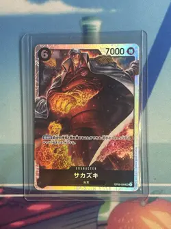 Sakazuki OP02-099 SR Paramount War - Japanese ONE PIECE Card Game - Image 1
