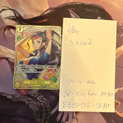 One Piece TCG Nico Robin SR SP Alternate Art Parallel Japanese EB03-055 Parallel - Image 2