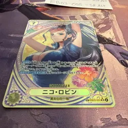 One Piece TCG Nico Robin SR SP Alternate Art Parallel Japanese EB03-055 Parallel - Image 3