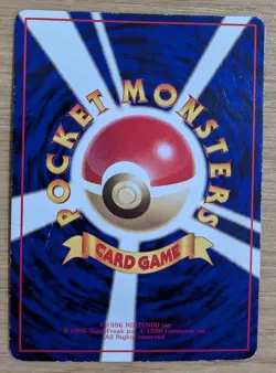 【NM】Vulpix Pokemon Card Japanese No.037 Vending Machine Series 3 From Japan - Image 2