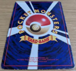 【NM】Vulpix Pokemon Card Japanese No.037 Vending Machine Series 3 From Japan - Image 4