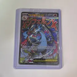 Pokemon Mega Charizard X EX Holo Stage 2 Dragon Card 360 HP #023 - Image 1