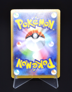 Piplup C 027/080 M2 Inferno X Excellent Condition Japanese Pokemon Card MEGA JPN - Image 2