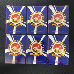 neo gene 1999 Normal Card Set of 6 Japanese Pokemon Card Old Back s007446 - Image 2