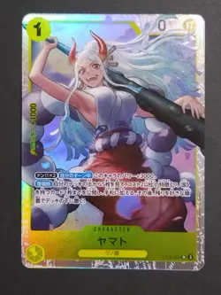 ONE PIECE Card Game Yamato ST28-005 SR Parallel Foil Character Yellow JP - Image 1